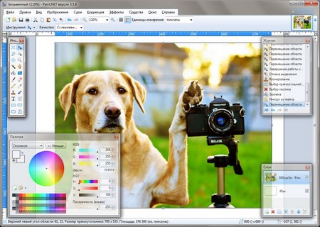 Paint.NET kvalitní program na úpravy fotek zdarma